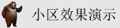 操bxx操操,com
